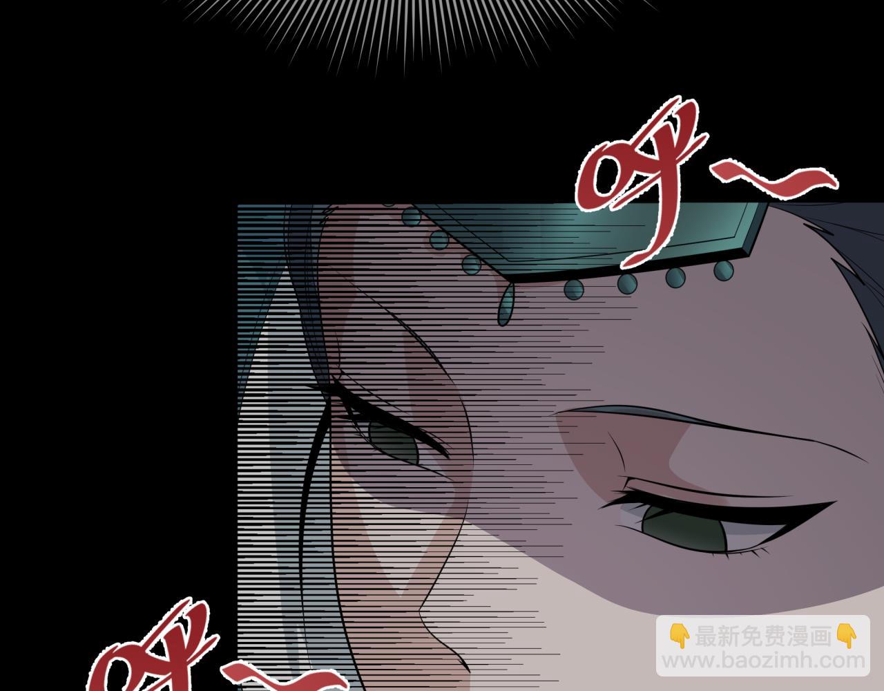 第184话 花开彼岸！9