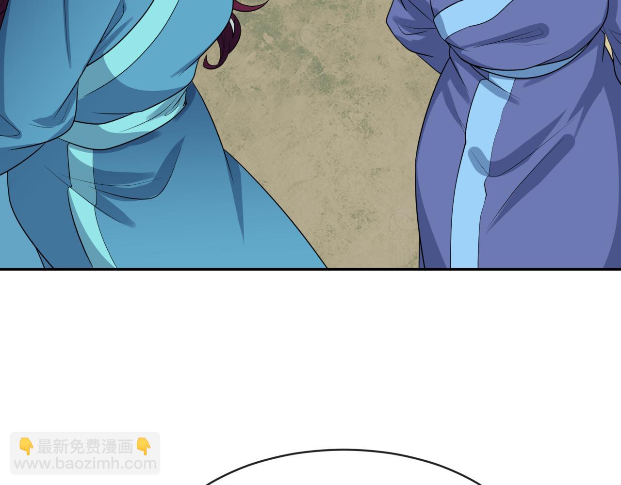 第184话 花开彼岸！93