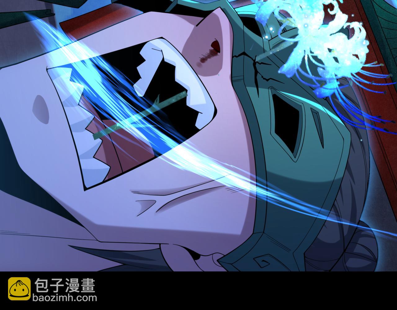 第185话 地宫坍塌！100