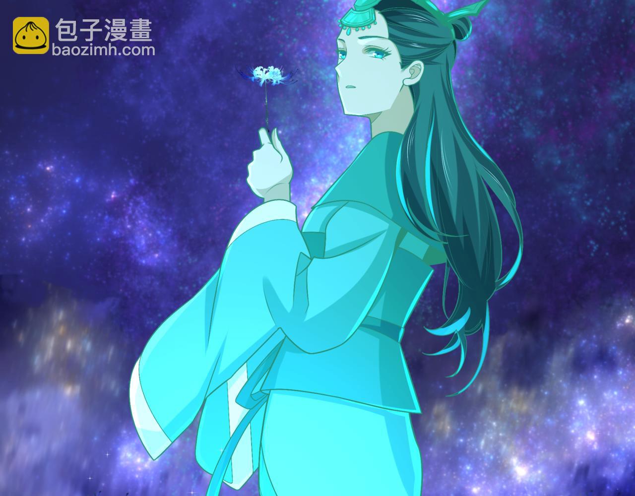 第185话 地宫坍塌！115