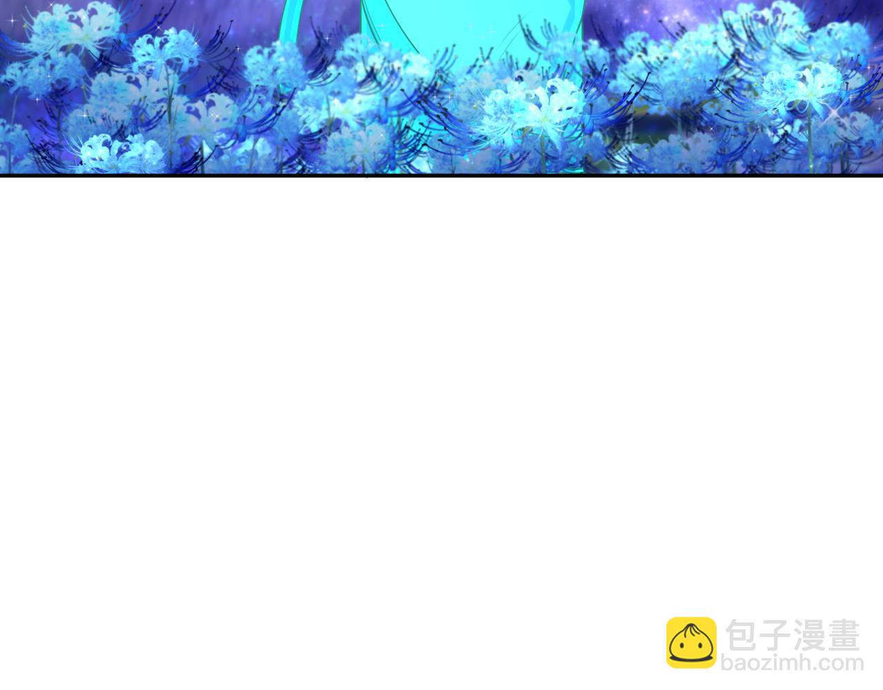 第185话 地宫坍塌！116