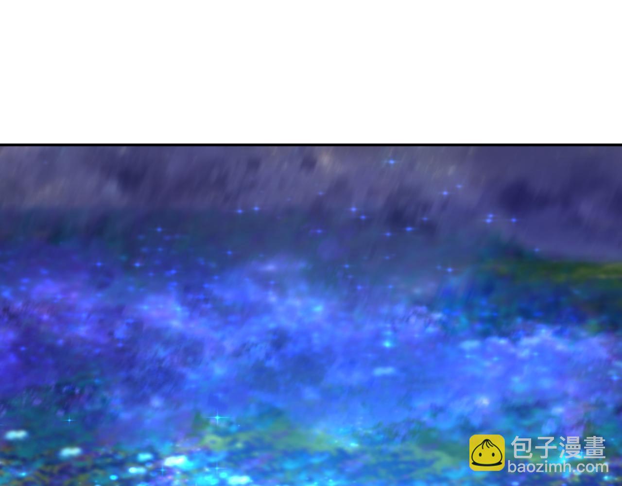 第185话 地宫坍塌！119