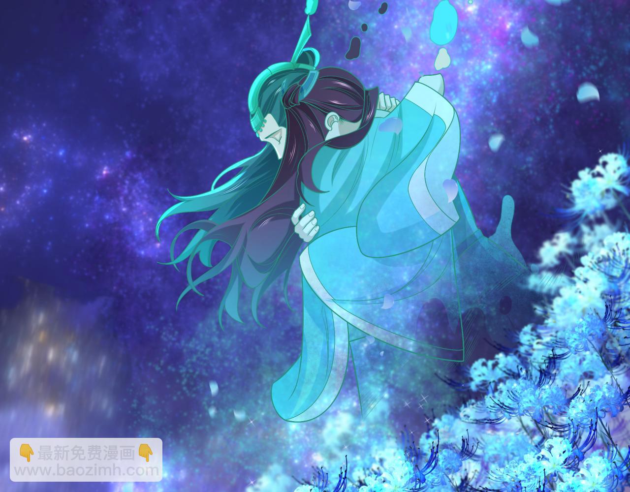 第185话 地宫坍塌！123