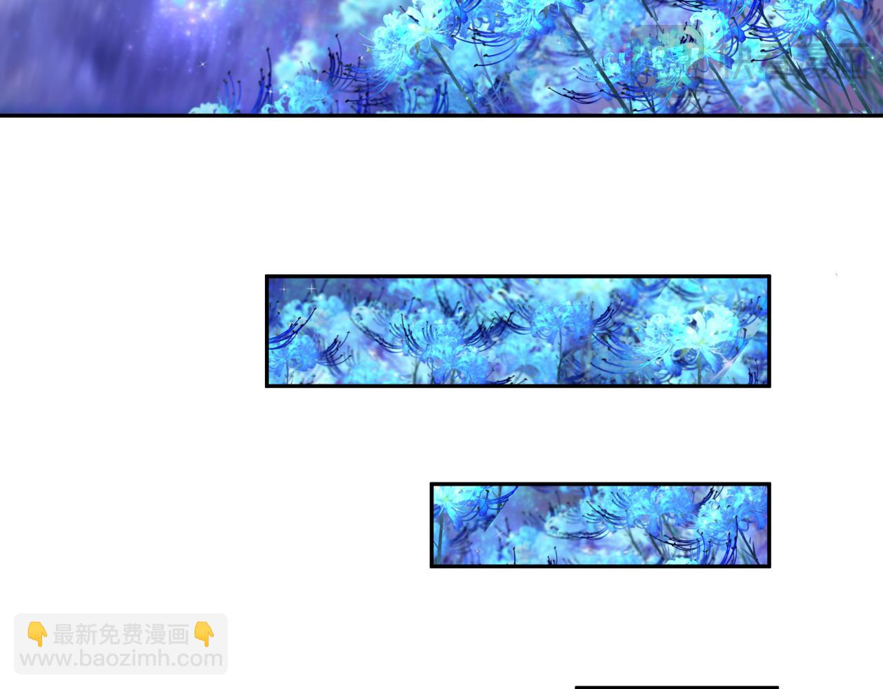 第185话 地宫坍塌！124