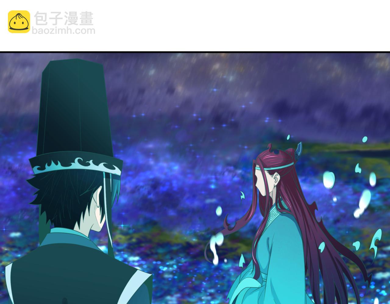 第185话 地宫坍塌！126