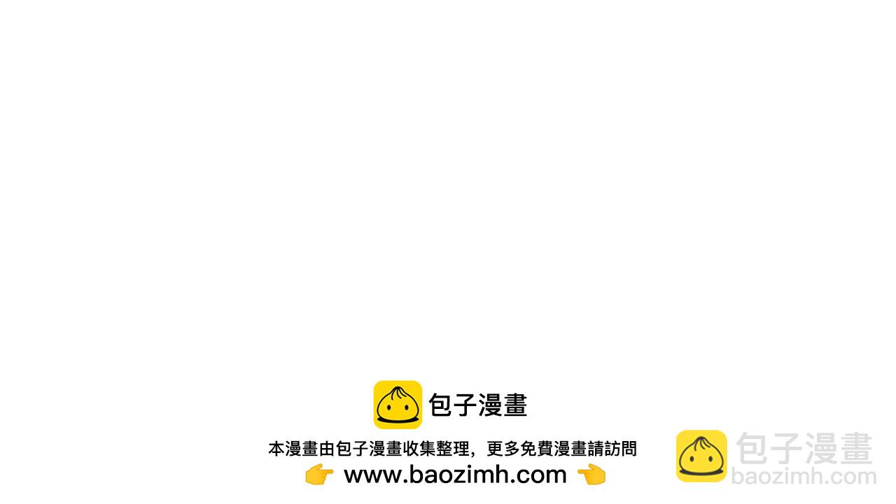 第185话 地宫坍塌！136