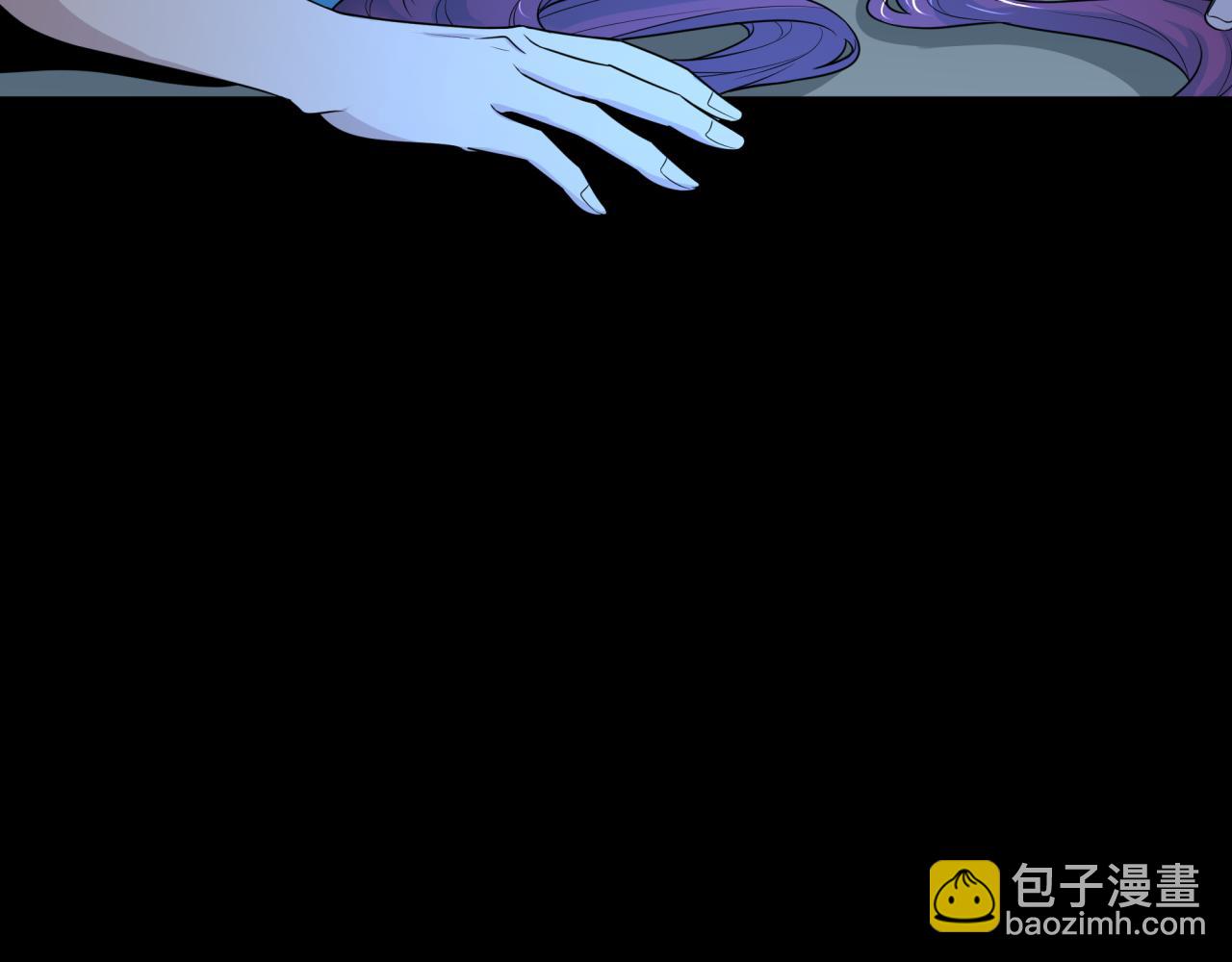 第185话 地宫坍塌！26