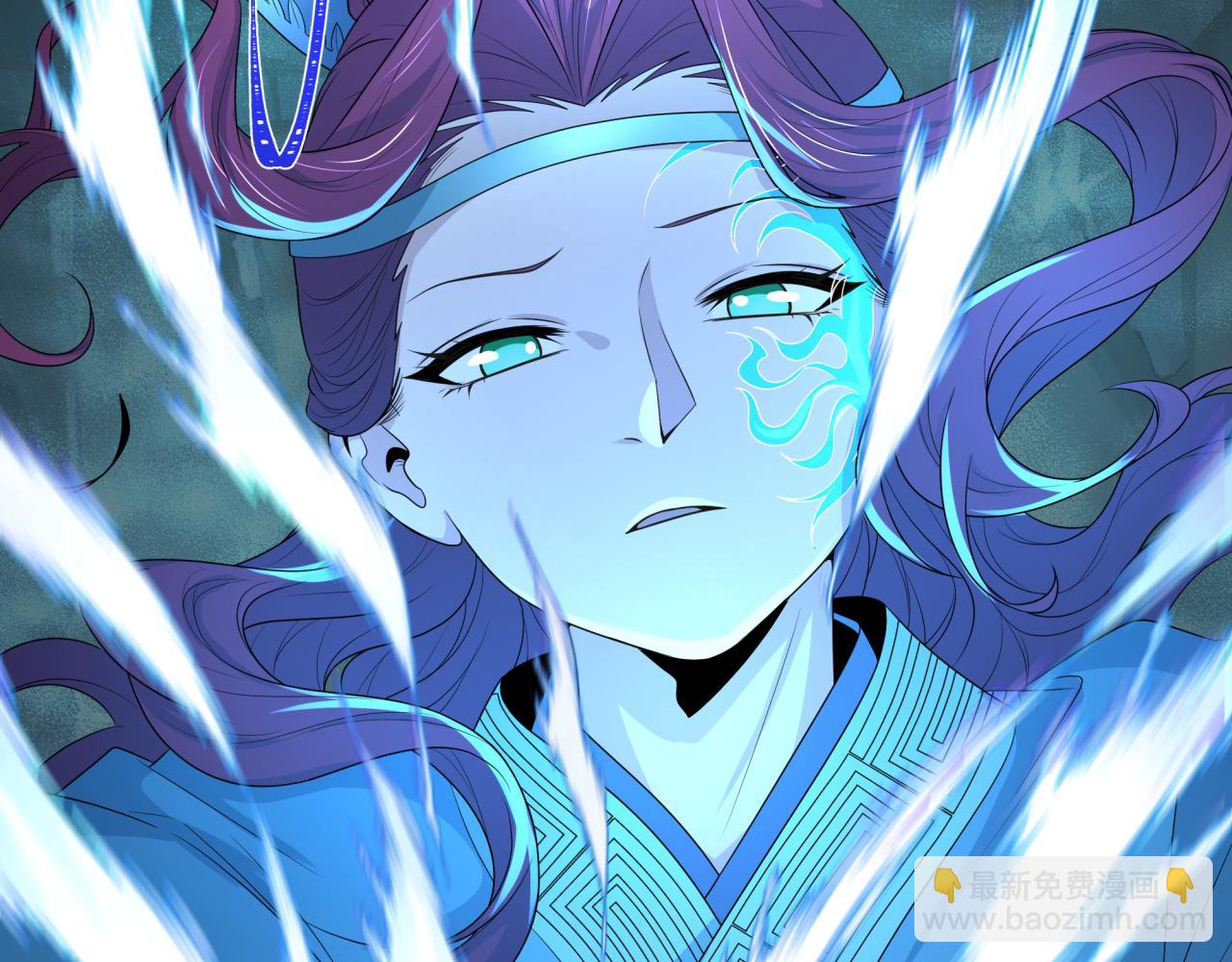 第185话 地宫坍塌！33