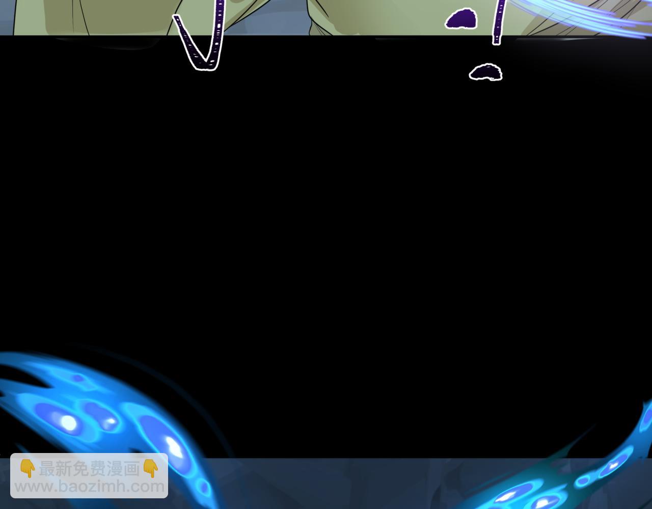第185话 地宫坍塌！44