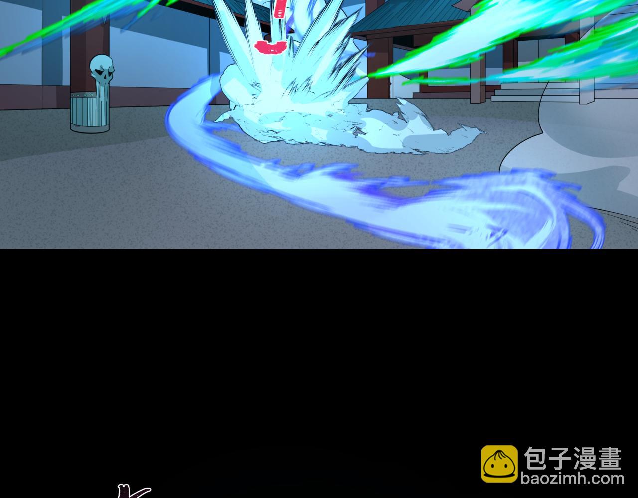 第185话 地宫坍塌！70