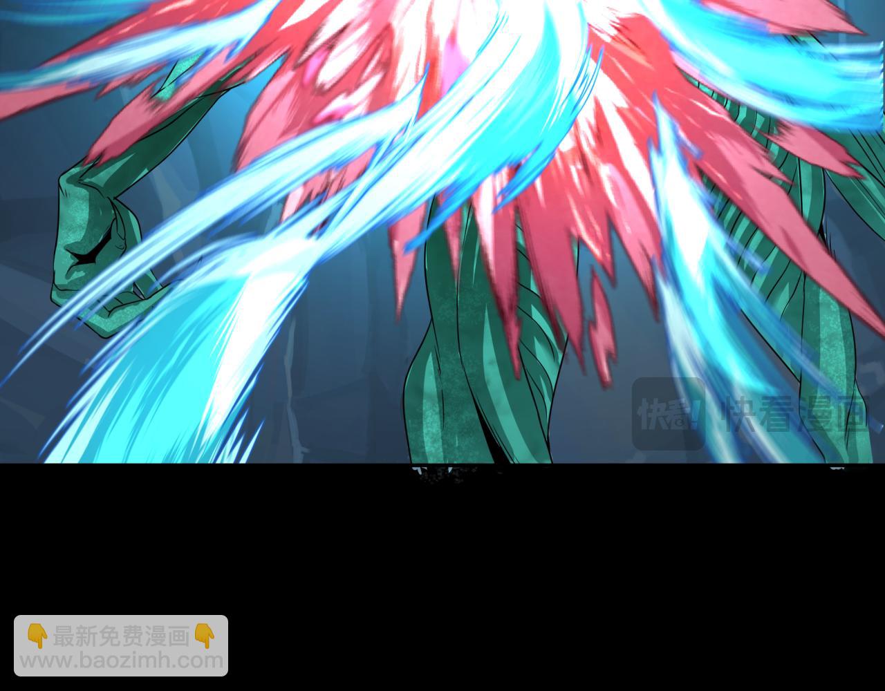 第185话 地宫坍塌！81