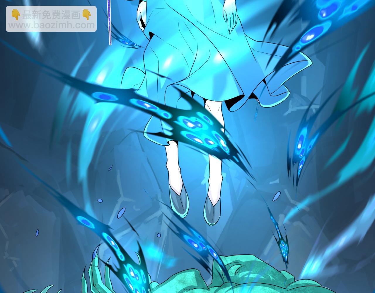 第185话 地宫坍塌！83