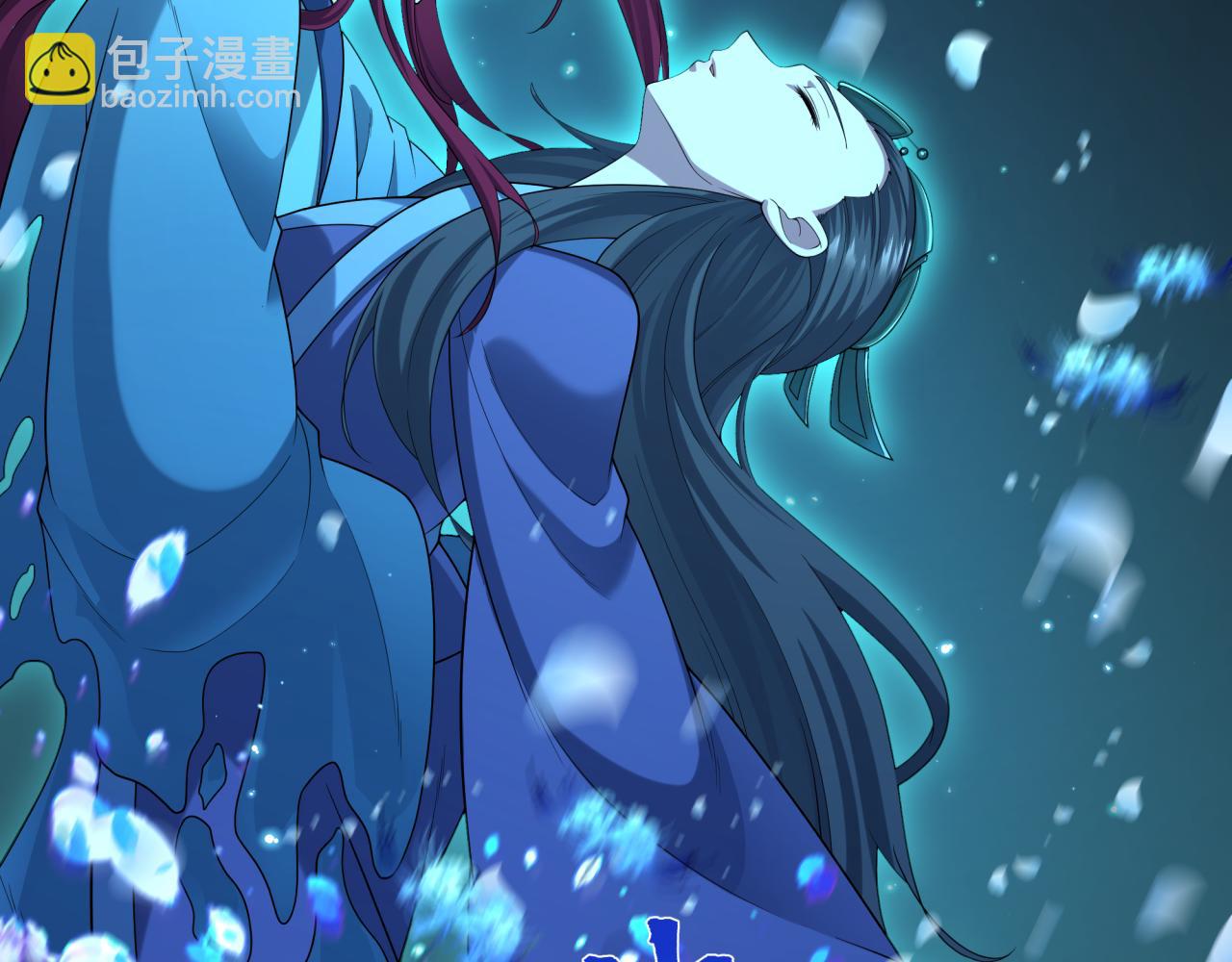 第185话 地宫坍塌！87