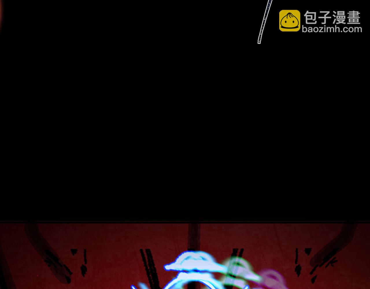 第185话 地宫坍塌！91