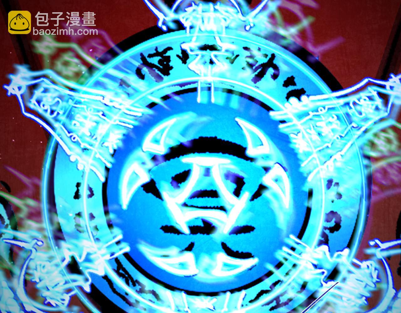 第185话 地宫坍塌！92