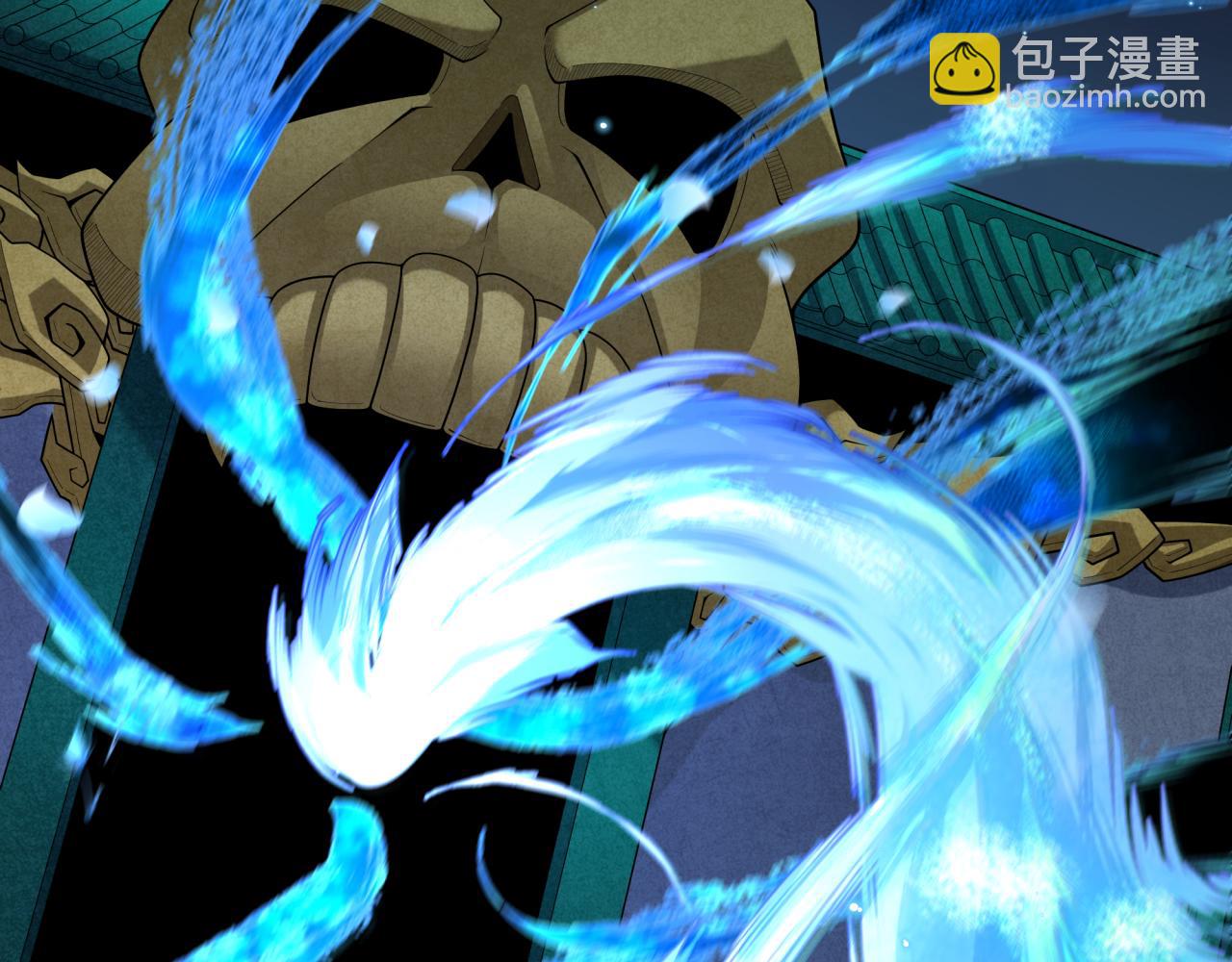 第185话 地宫坍塌！94