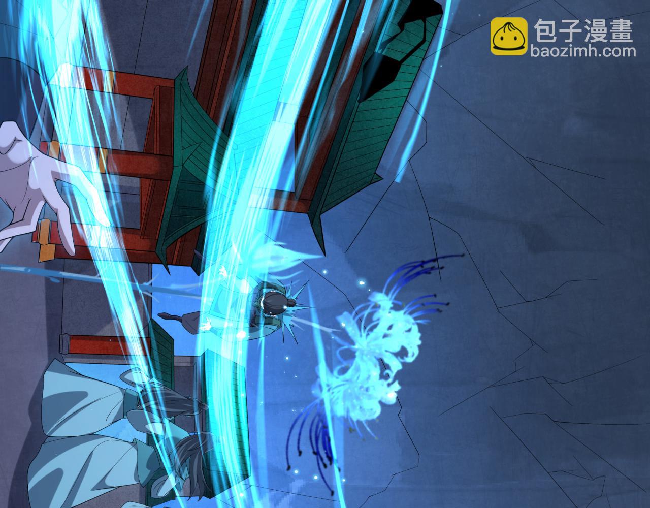 第185话 地宫坍塌！98