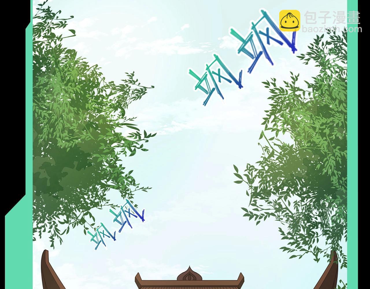 第45期 重点剧情回顾！10