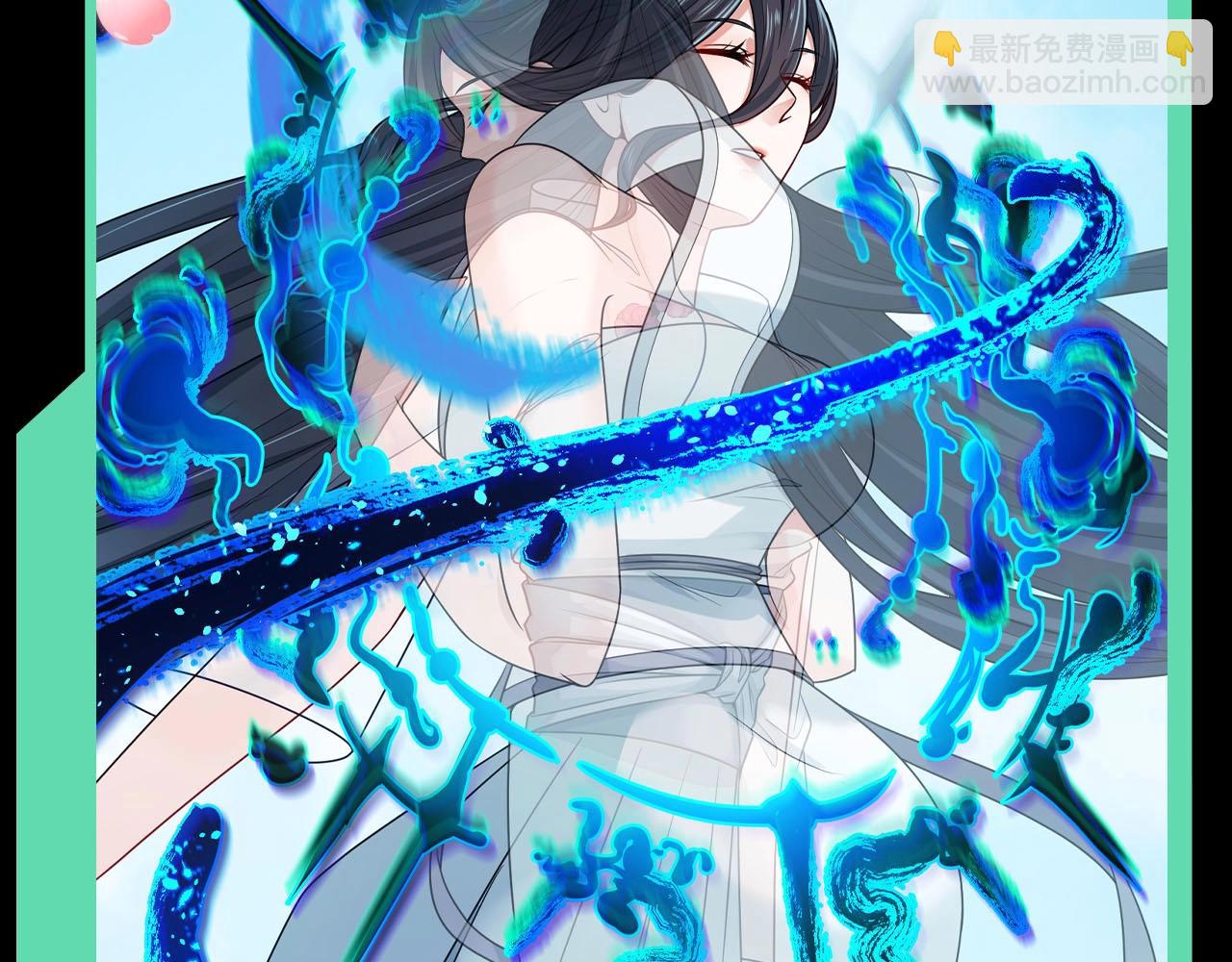 第45期 重点剧情回顾！25
