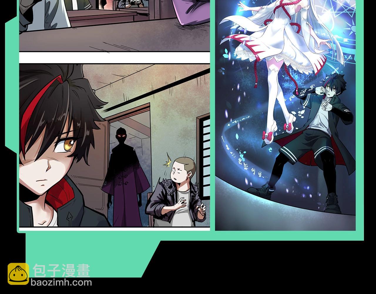 第45期 重点剧情回顾！3