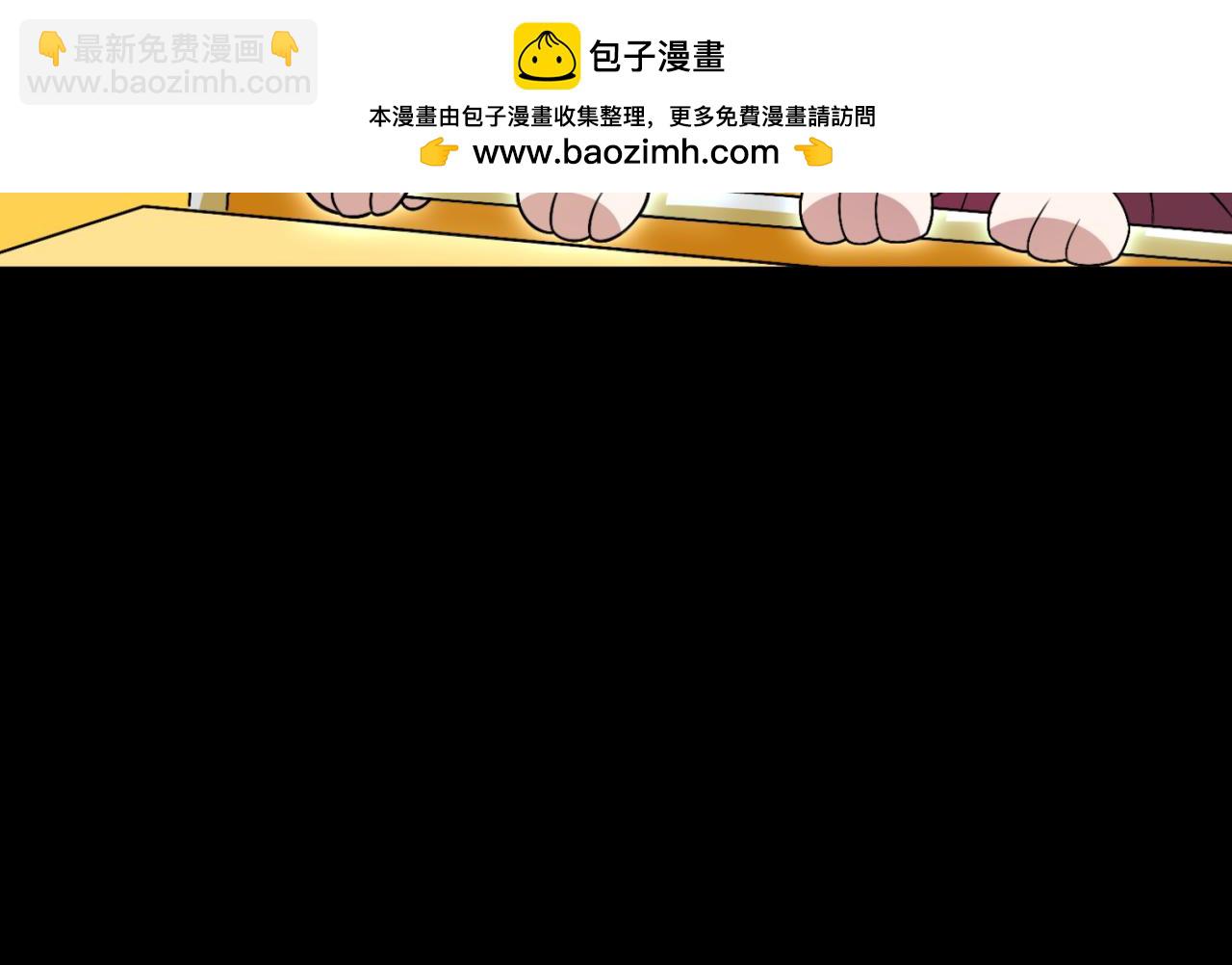 第46期 Q版剧场！（日更中）10