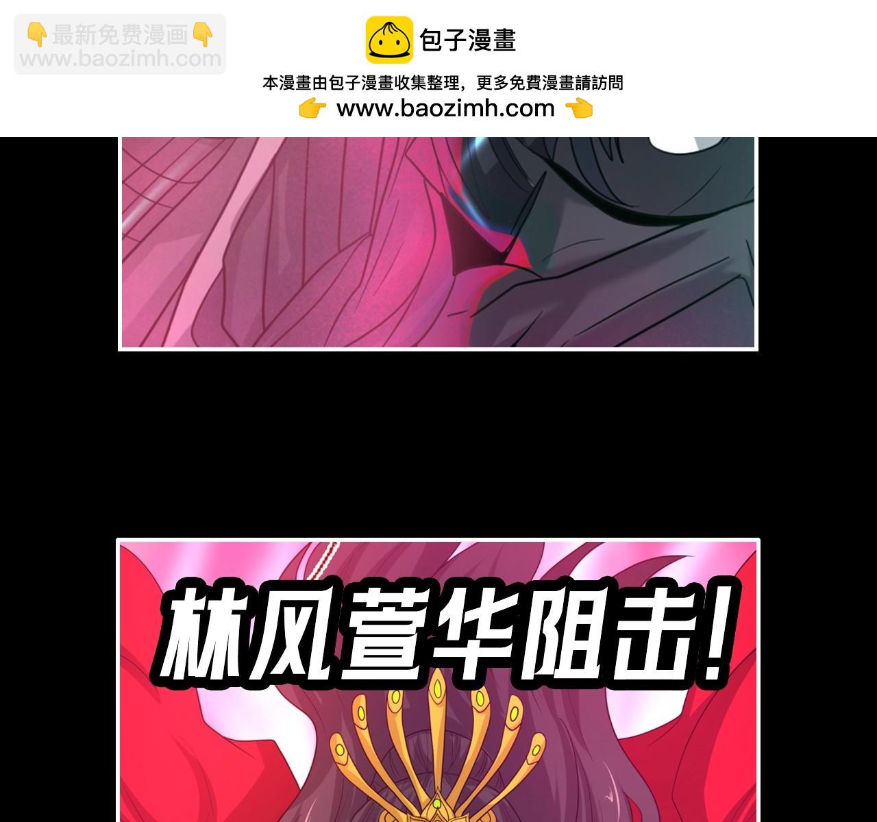 第47期 漫剧剧场（日更中）2
