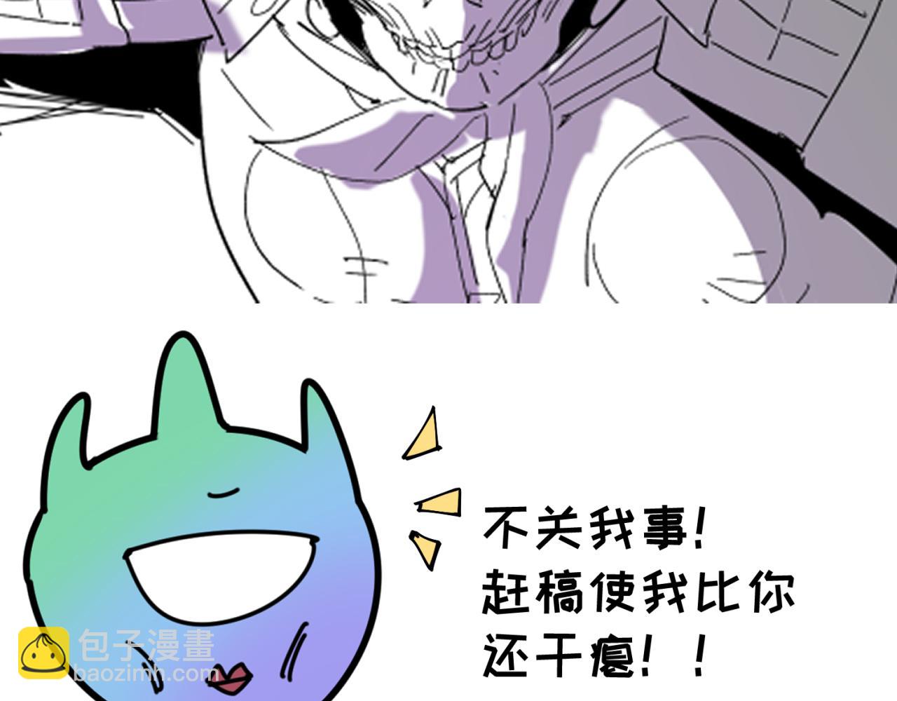 第48期 路透社！（日更中）10