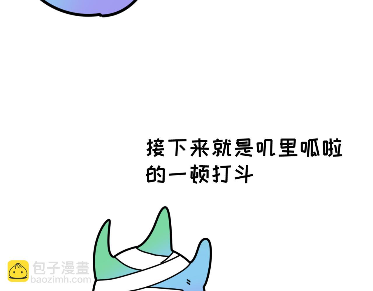 第48期 路透社！（日更中）11
