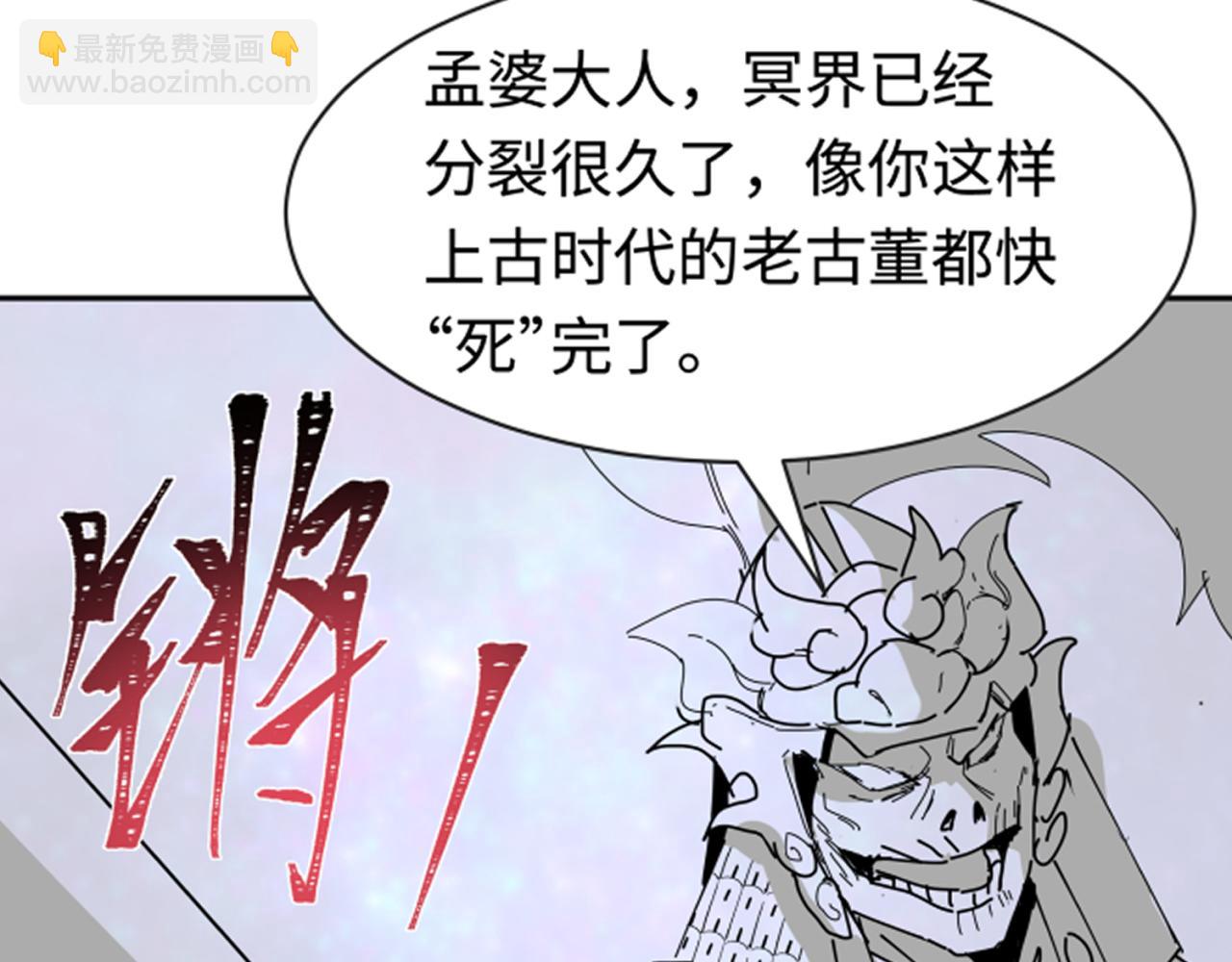 第48期 路透社！（日更中）16