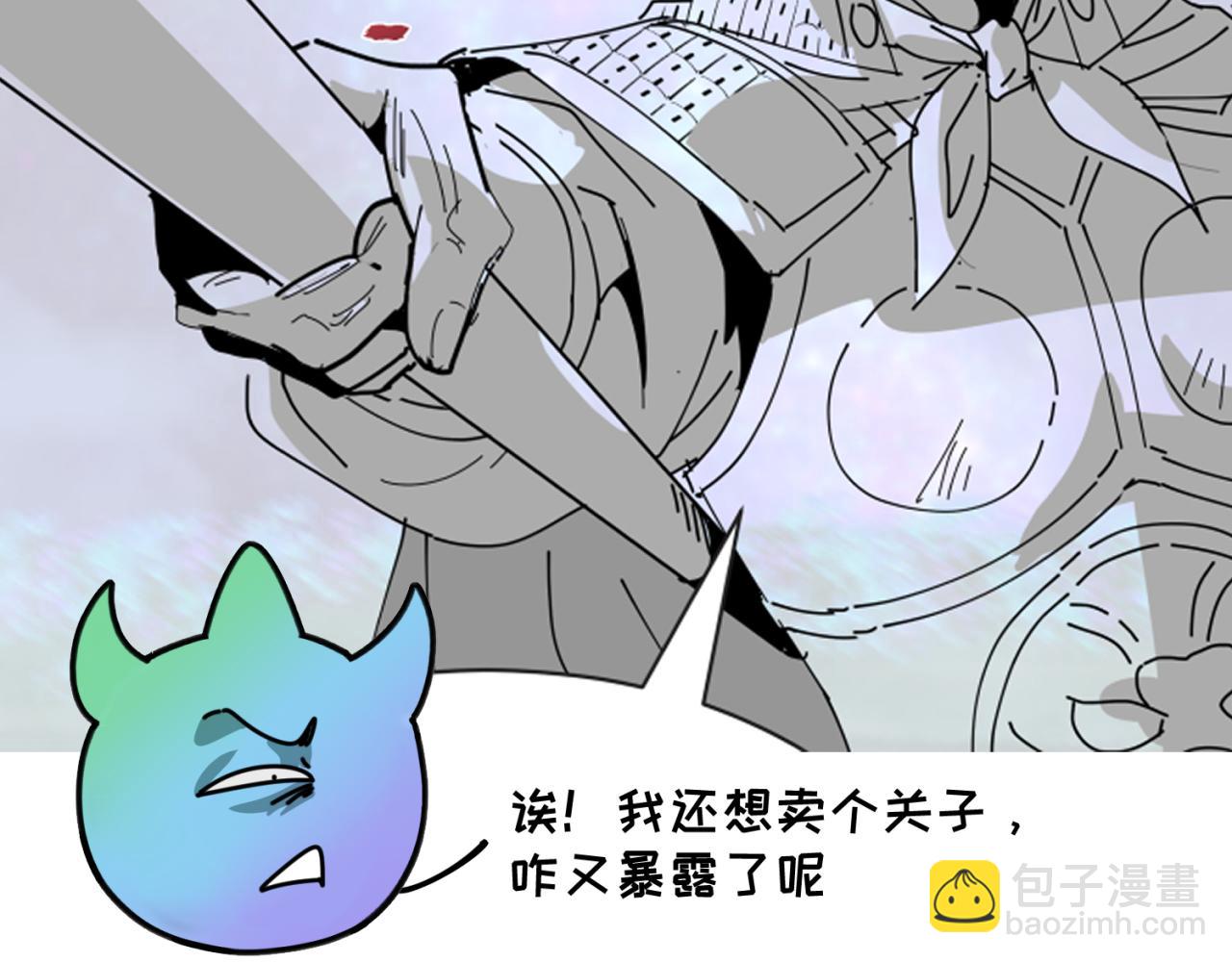 第48期 路透社！（日更中）17