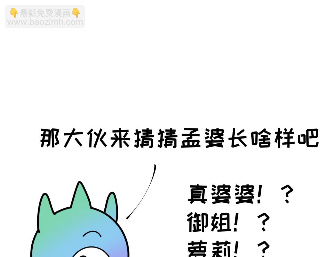 第48期 路透社！（日更中）18