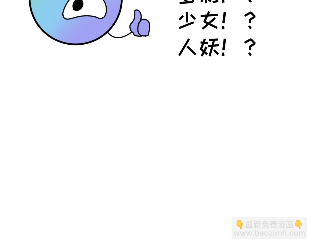 第48期 路透社！（日更中）19
