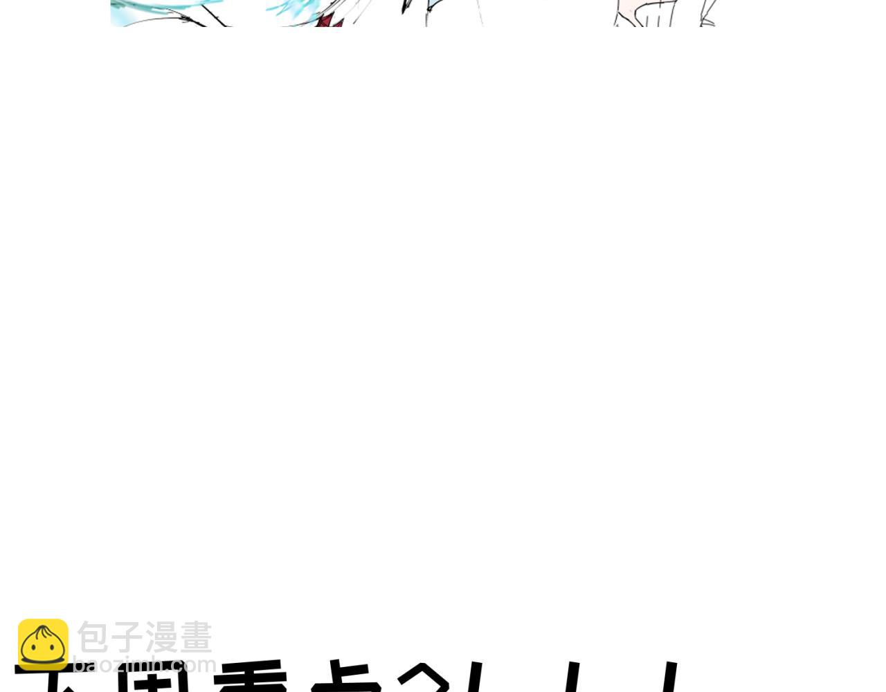 第48期 路透社！（日更中）21