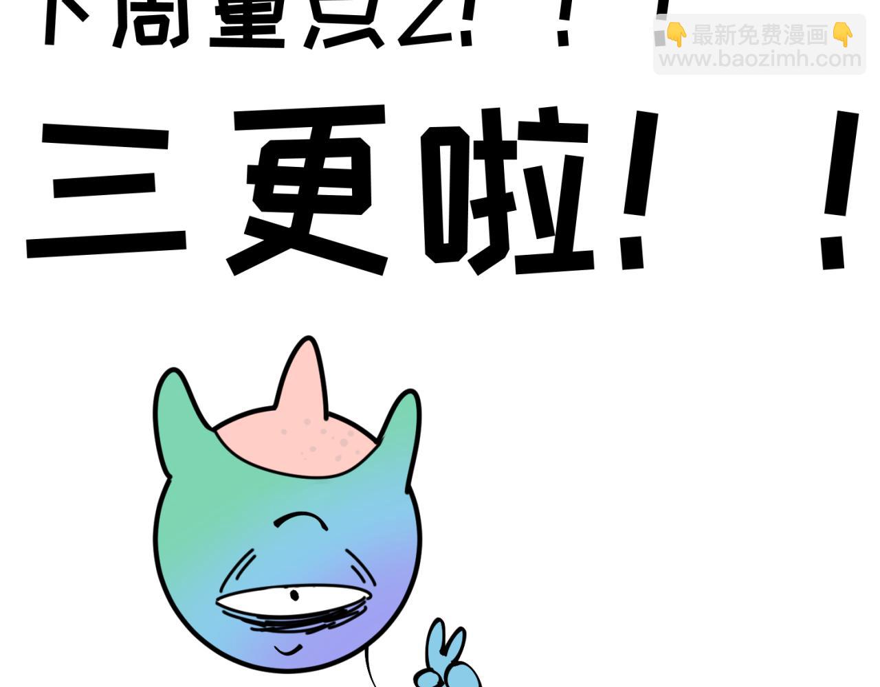 第48期 路透社！（日更中）22