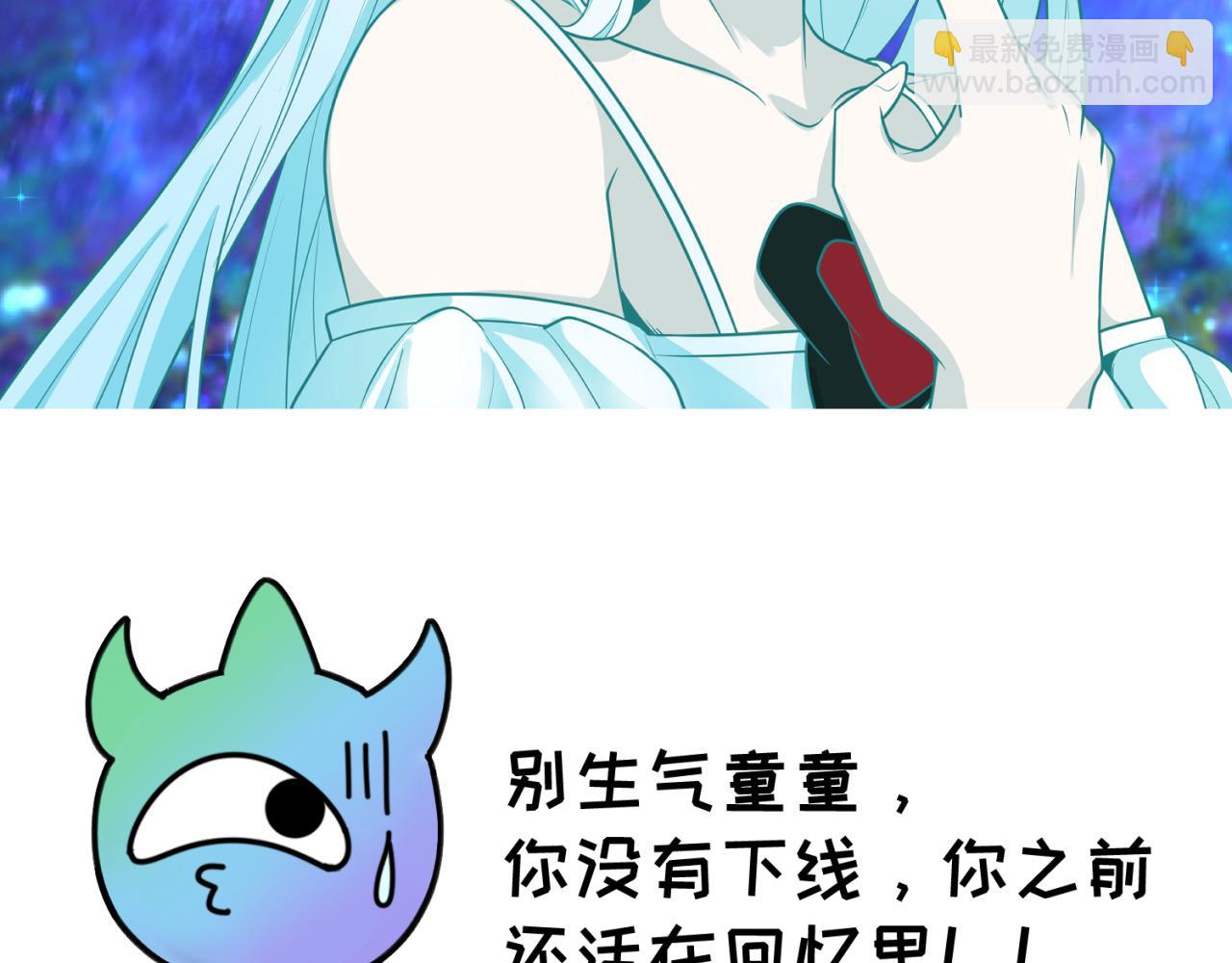 第48期 路透社！（日更中）4