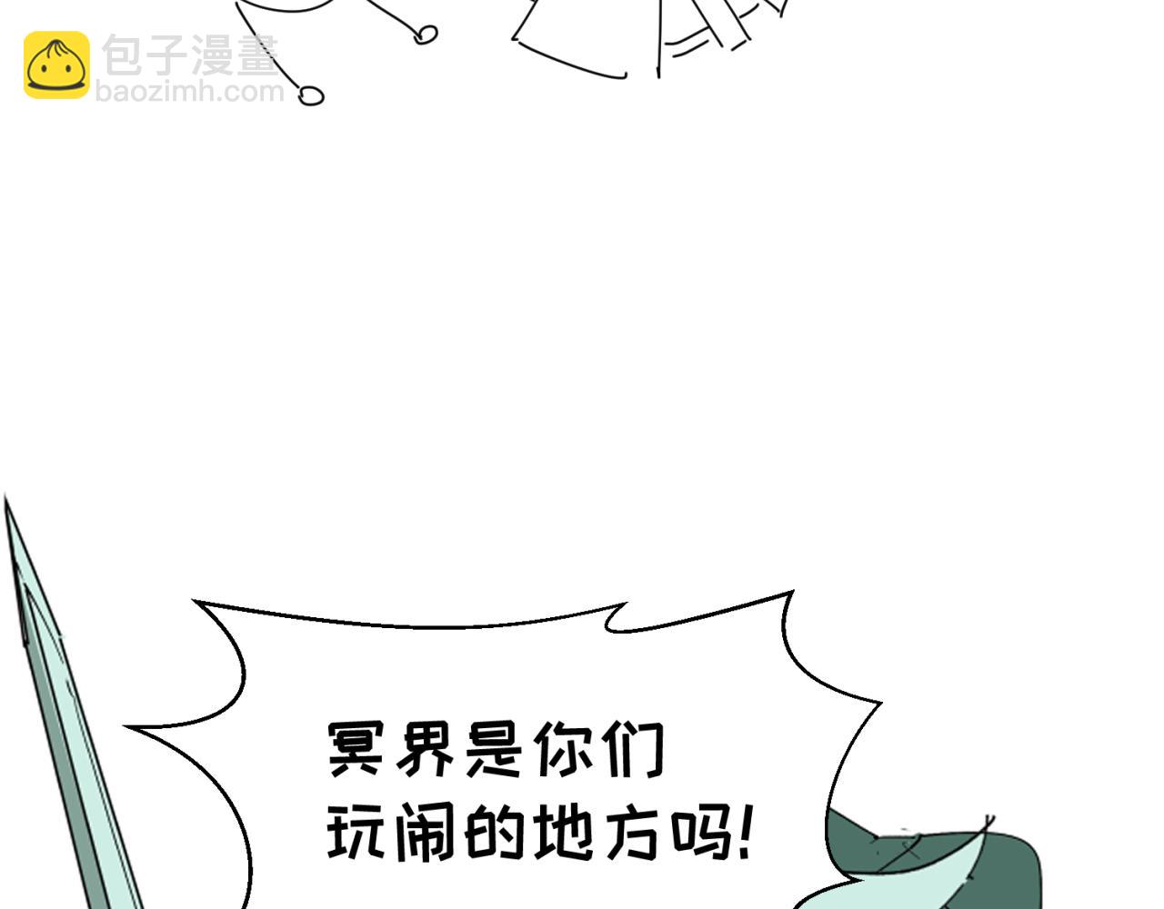第48期 路透社！（日更中）6