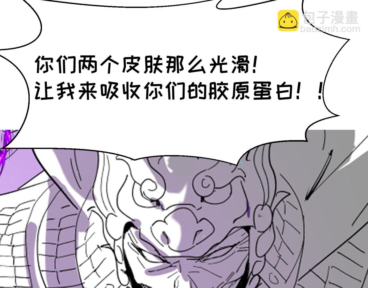 第48期 路透社！（日更中）9