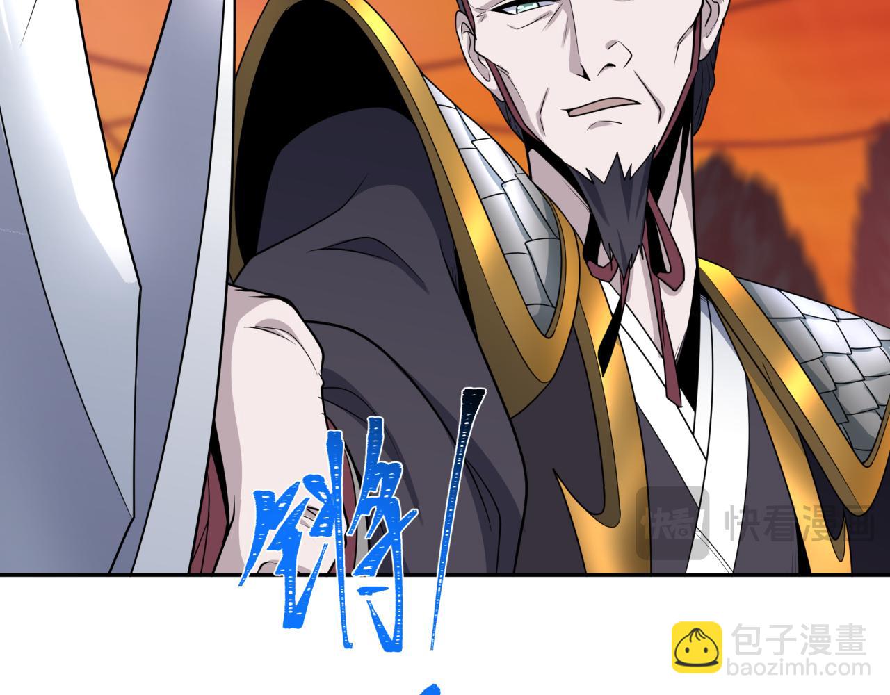第186话 童童复活！104