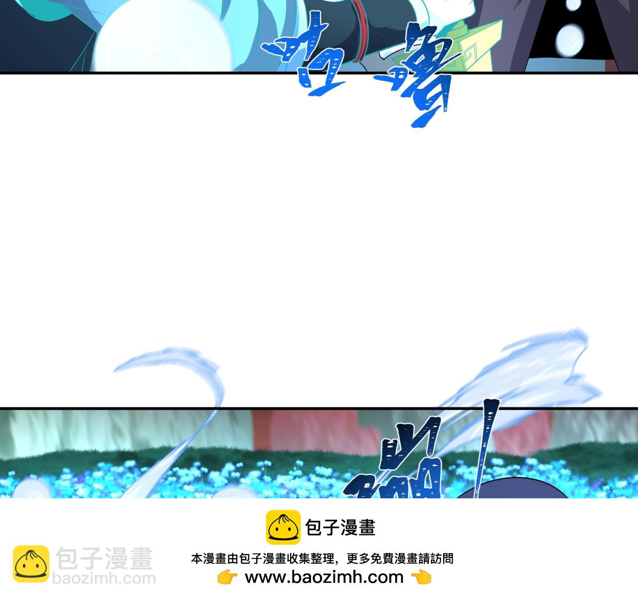 第186话 童童复活！107
