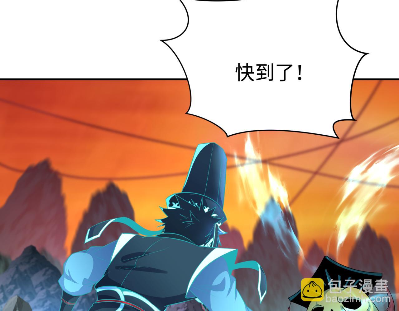 第186话 童童复活！110
