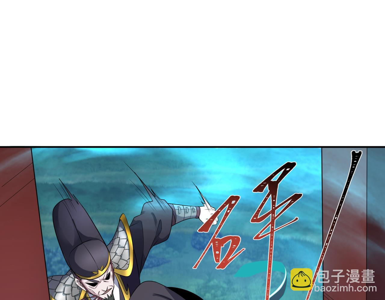 第186话 童童复活！114