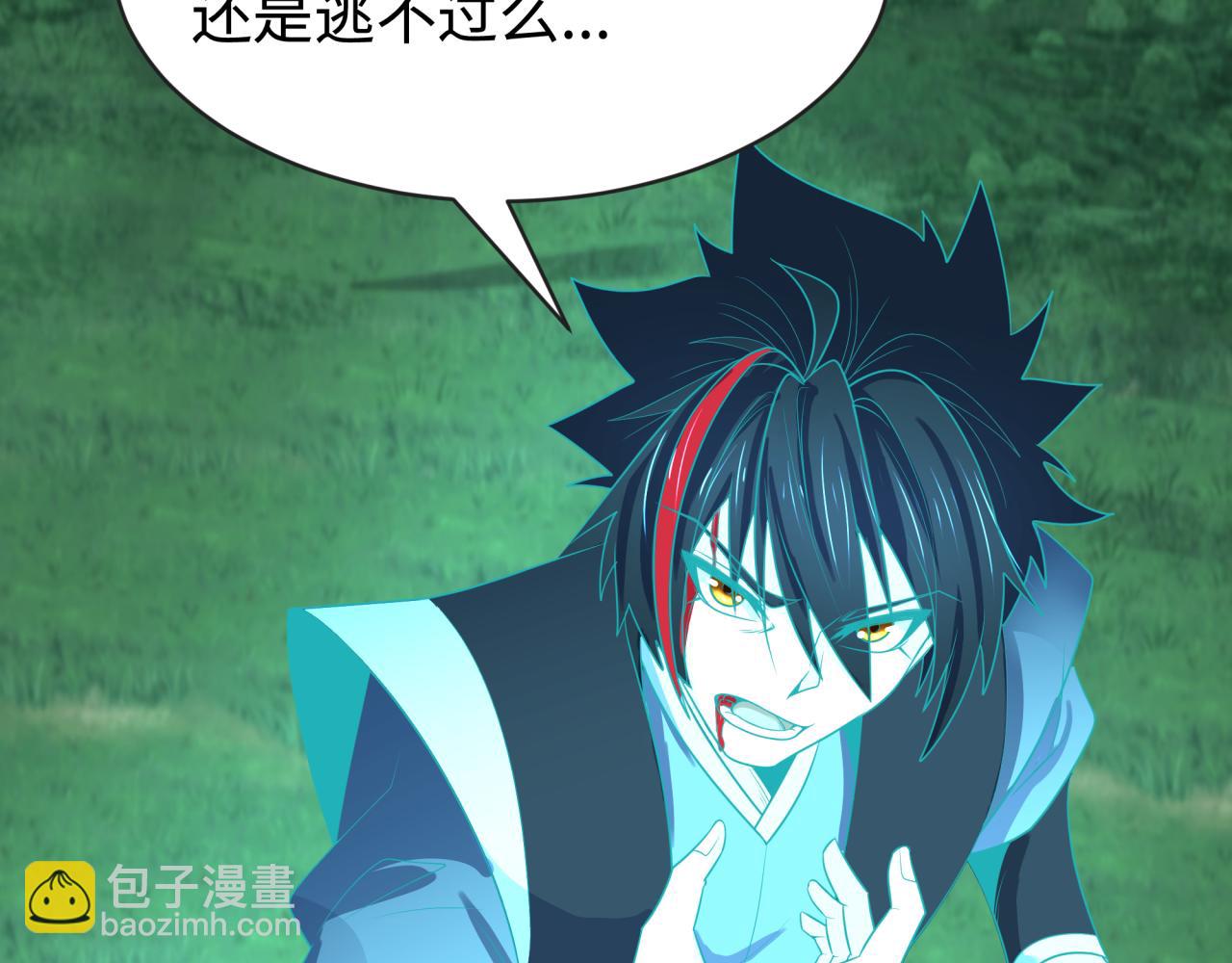 第186话 童童复活！119