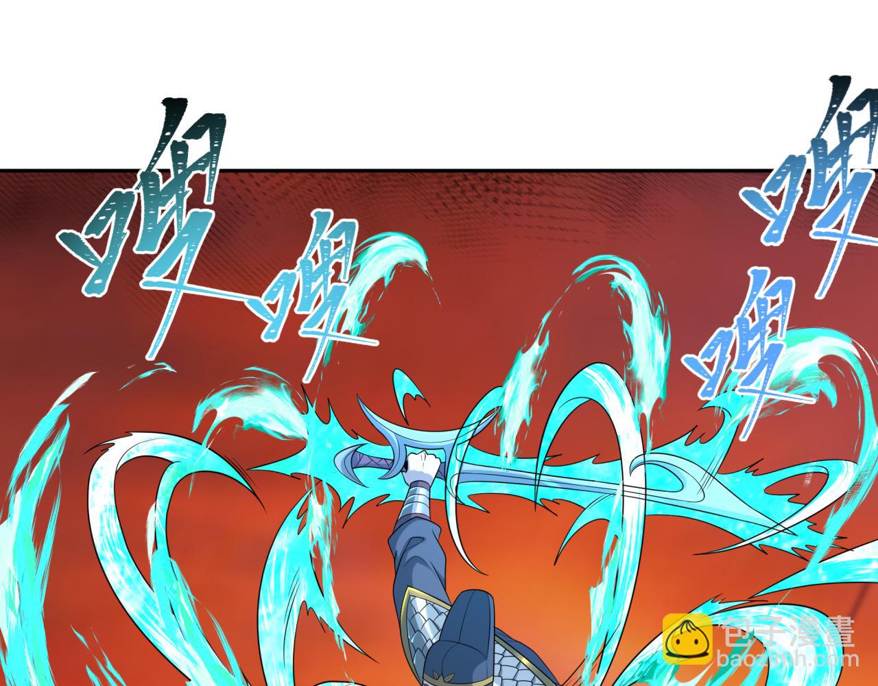 第186话 童童复活！121