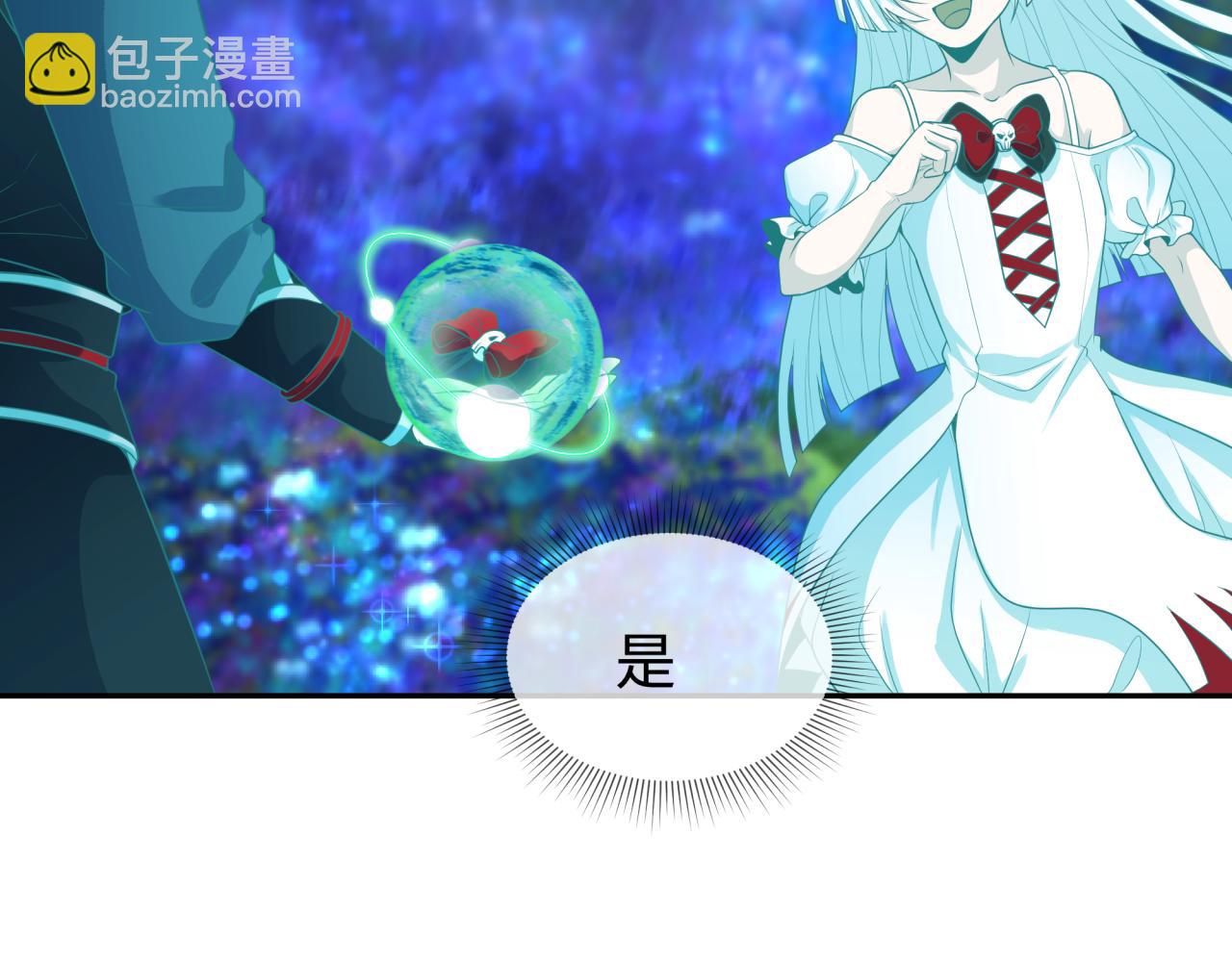 第186话 童童复活！13