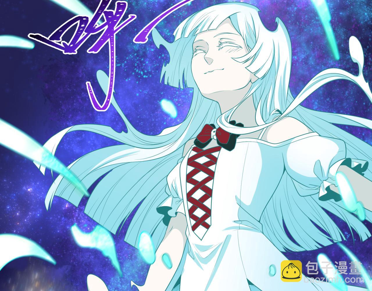 第186话 童童复活！17