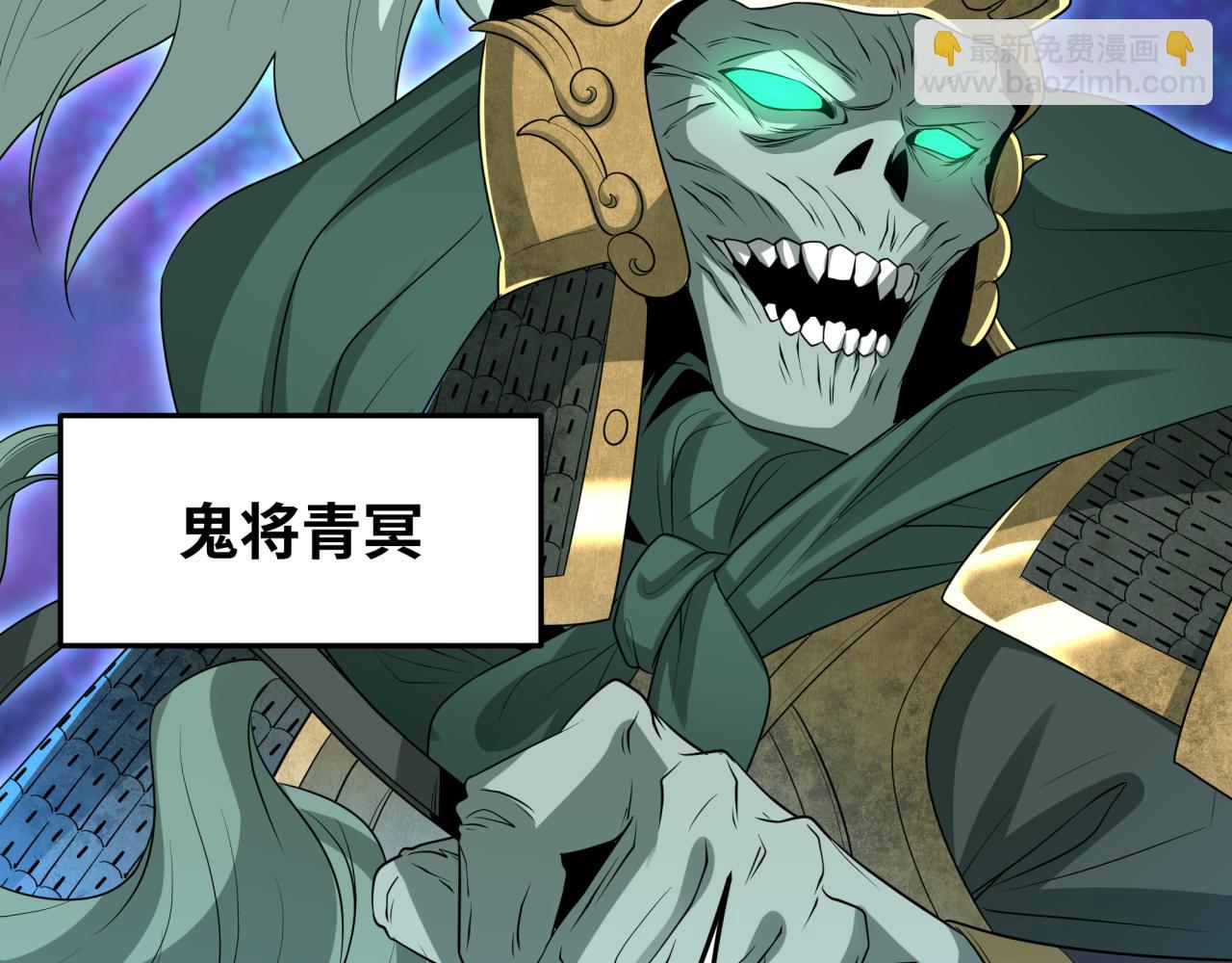 第186话 童童复活！28