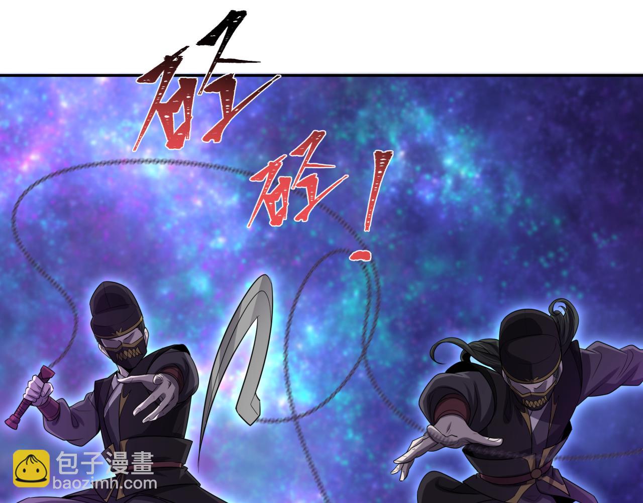 第186话 童童复活！30