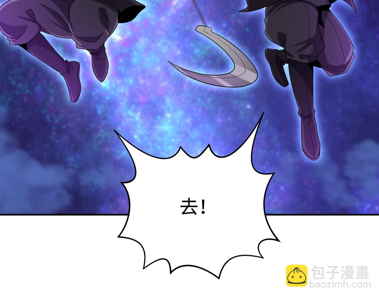 第186话 童童复活！31