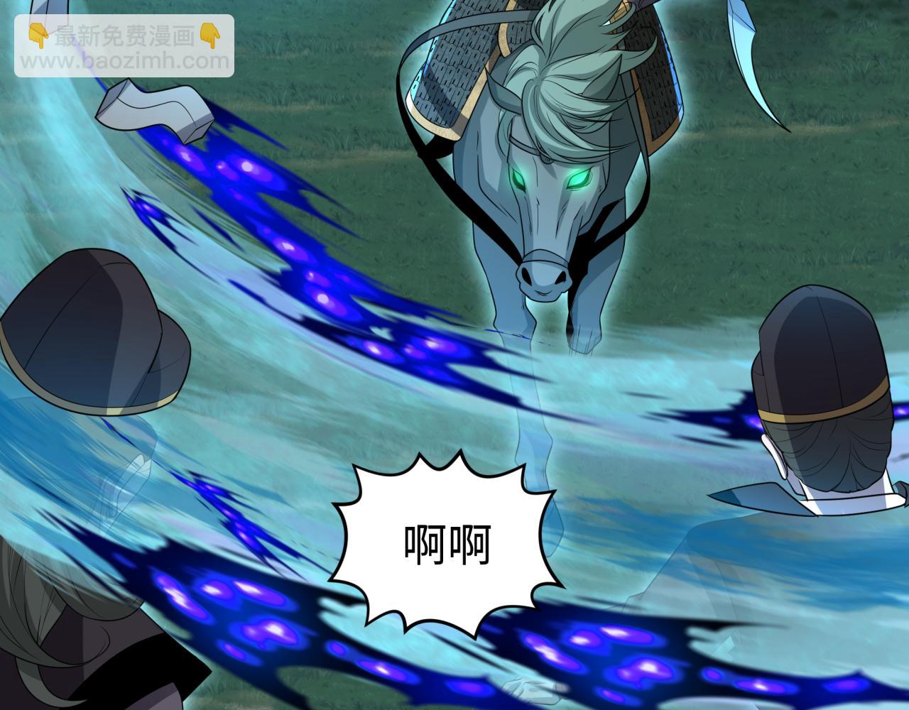 第186话 童童复活！33