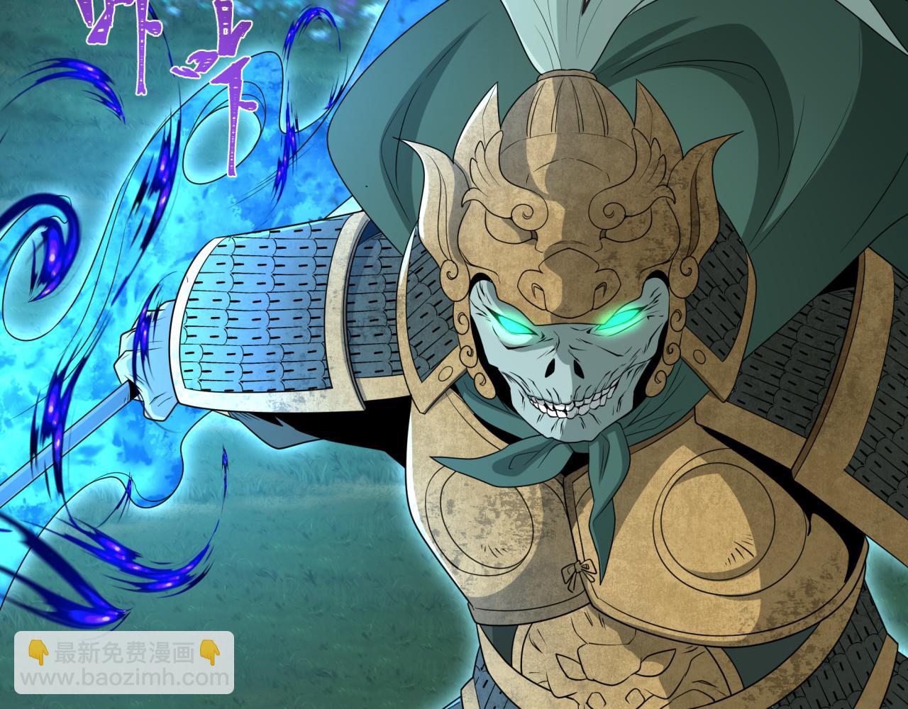 第186话 童童复活！35